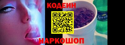 mdpv Гусь-Хрустальный