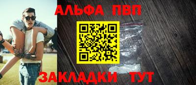 кокс Гусиноозёрск