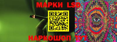 a pvp Гусев