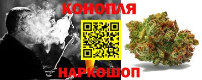 mdpv Гусь-Хрустальный