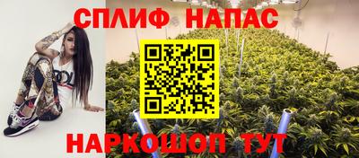 mdpv Гусь-Хрустальный