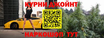 кокс Гусиноозёрск