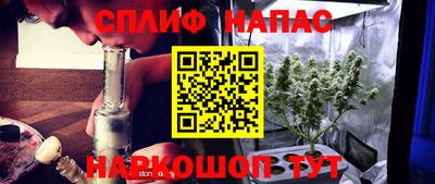 кокс Гусиноозёрск