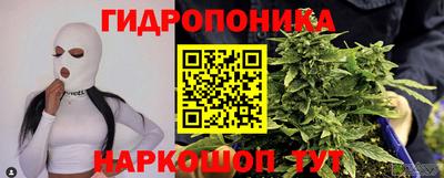 кокс Гусиноозёрск