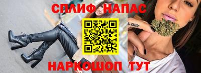 mdpv Гусь-Хрустальный