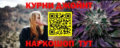 mdpv Гусь-Хрустальный