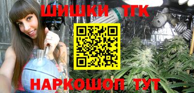 кокс Гусиноозёрск