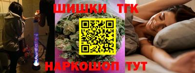 mdpv Гусь-Хрустальный