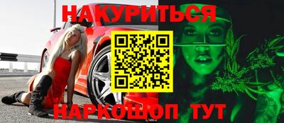 mdpv Гусь-Хрустальный