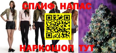 mdpv Гусь-Хрустальный