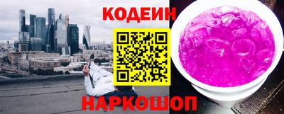 mdpv Гусь-Хрустальный