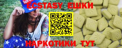 дурь Усть-Джегута