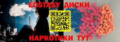 a pvp Гусев