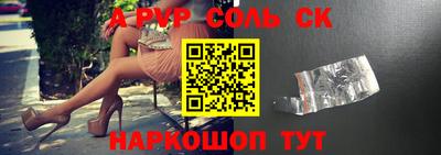 кокс Гусиноозёрск
