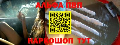 кокс Гусиноозёрск