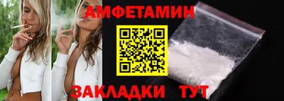 a pvp Гусев