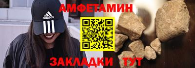a pvp Гусев