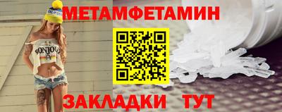 mdpv Гусь-Хрустальный