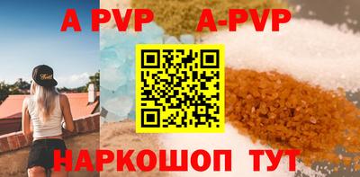 кокс Гусиноозёрск