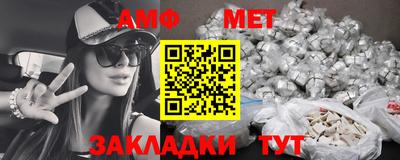кокс Гусиноозёрск