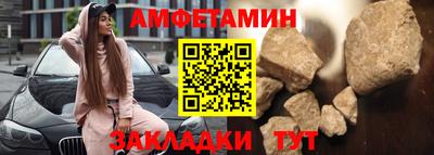 кокс Гусиноозёрск