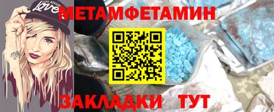 a pvp Гусев