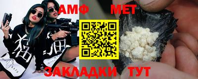 кокс Гусиноозёрск