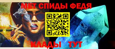 a pvp Гусев