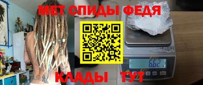a pvp Гусев