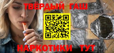 mdpv Гусь-Хрустальный