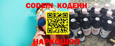 кокс Гусиноозёрск