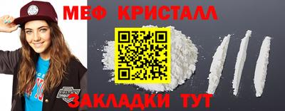 кокс Гусиноозёрск