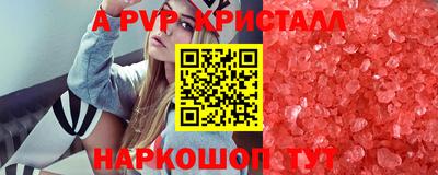 кокс Гусиноозёрск