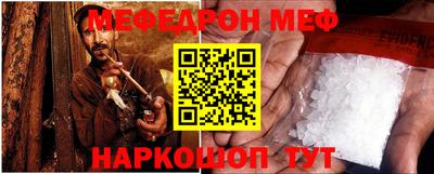 кокс Гусиноозёрск